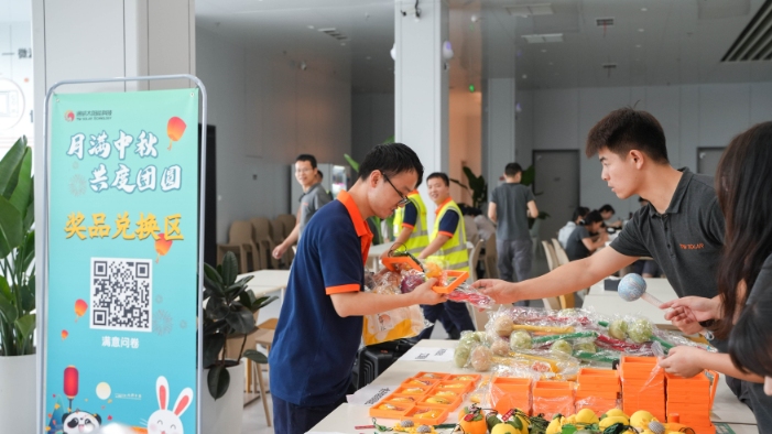 Bevictor伟德官网-韦德(中国)体育-伟大始于1946